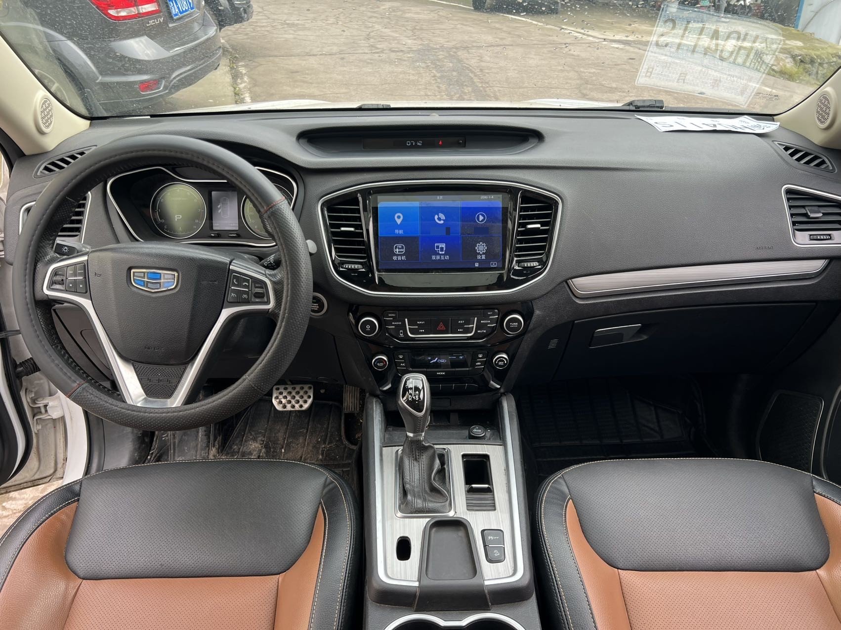 GEELY Vision X6 2016 car image #9