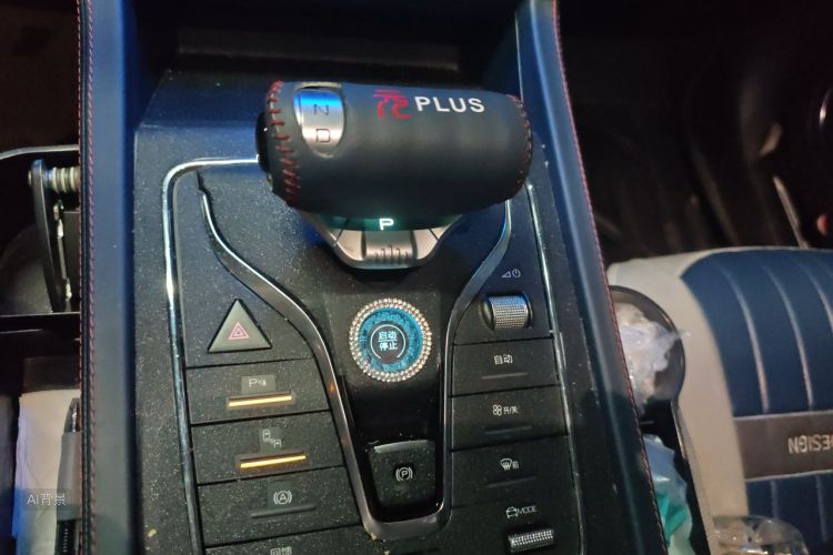 BYD Yuan Plus 2023 car image #16