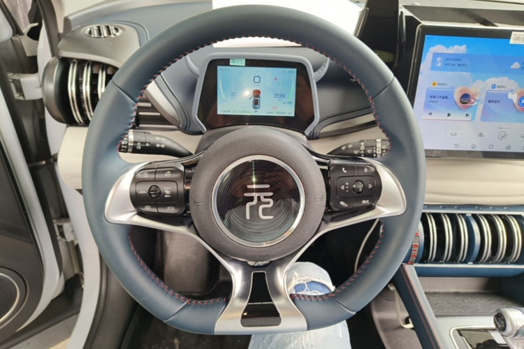 BYD Yuan Plus 2023 car image #11