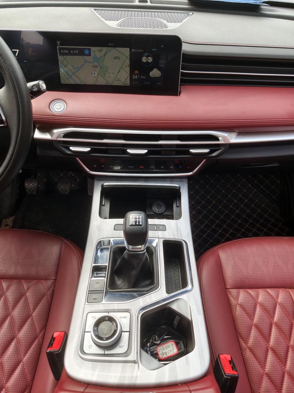 Jetour X70 PLUS 2023 image de voiture #11