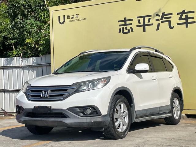 Honda CR-V 2014 #10 Honda CR-V 2014 car image #10