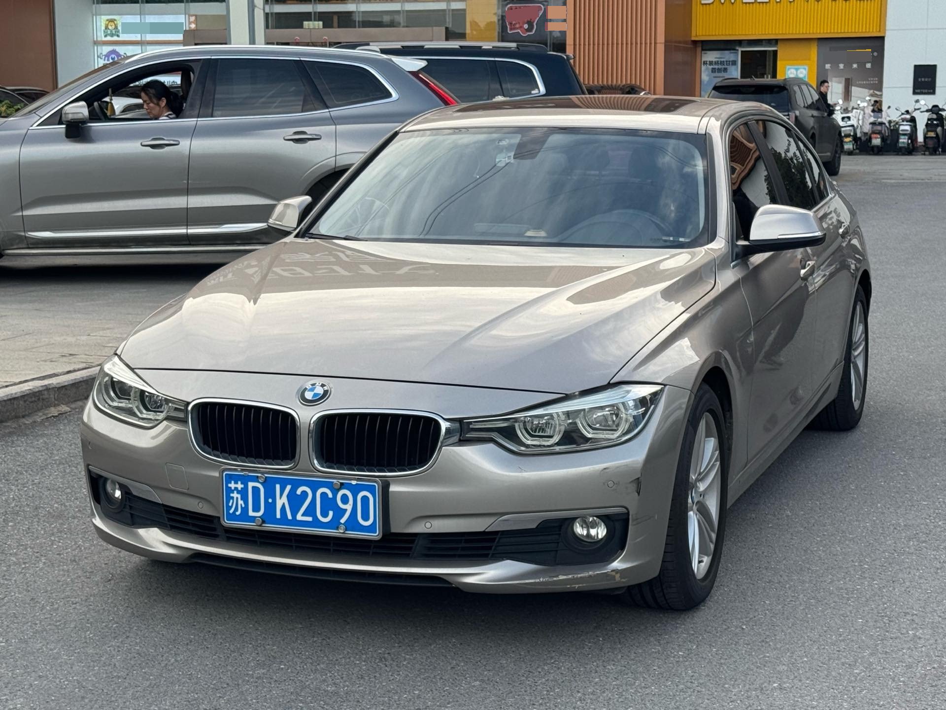 BMW 3 Series 2016 BMW 3 Series 2016 car image