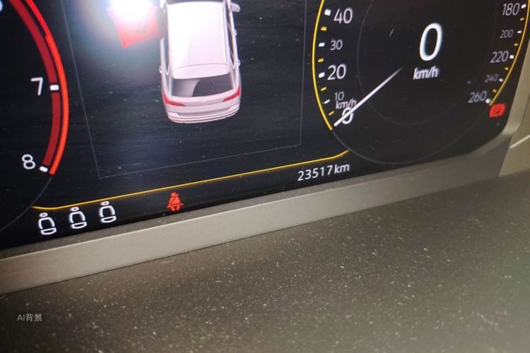 Volkswagen Tharu 2022 car image #14
