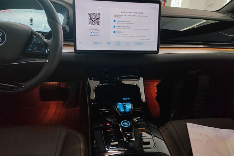 BYD Han 2023 car image #13