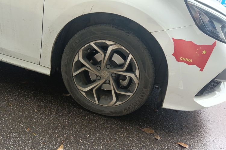 MG 5 2023 image de voiture #9