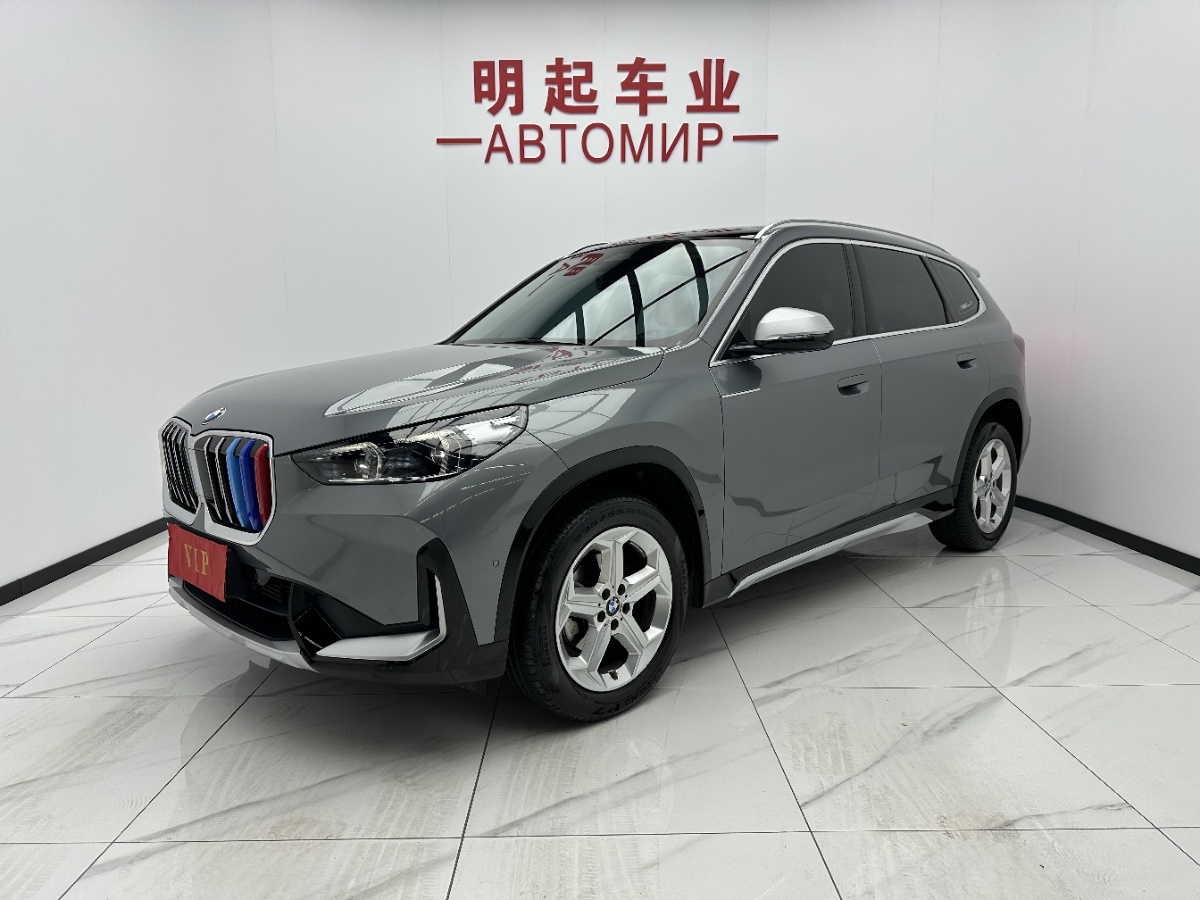 BMW X1 2024 BMW X1 2024 car image