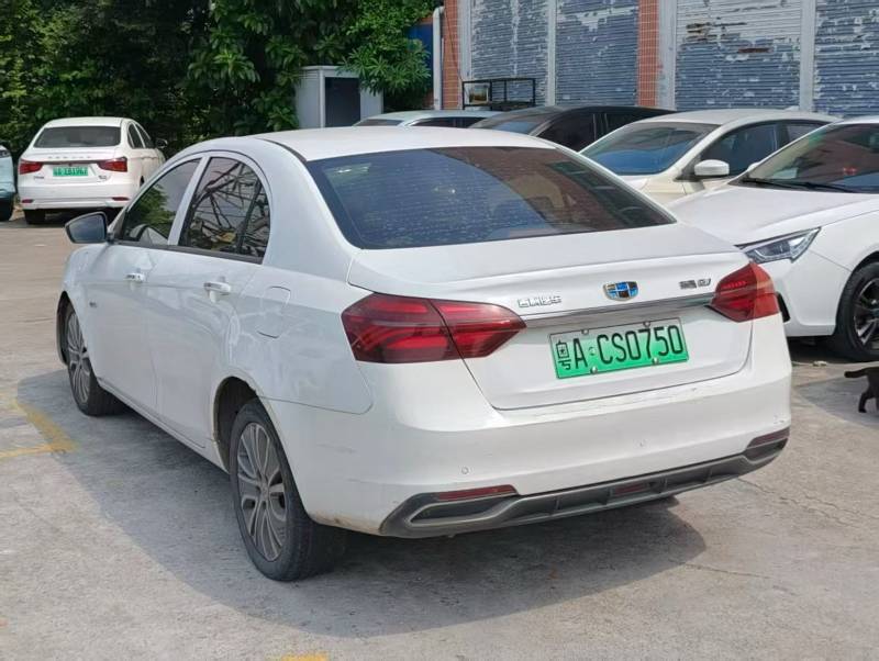 GEELY Emgrand New Energy 2019 imagen de coche #4