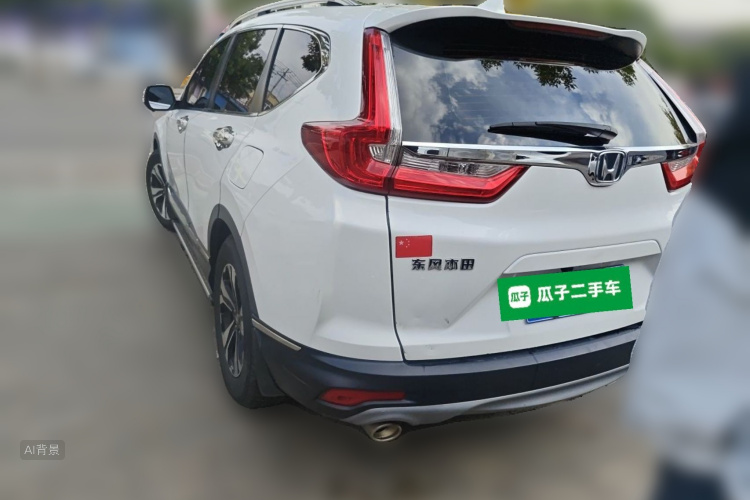 Honda CR-V 2020 car image #5