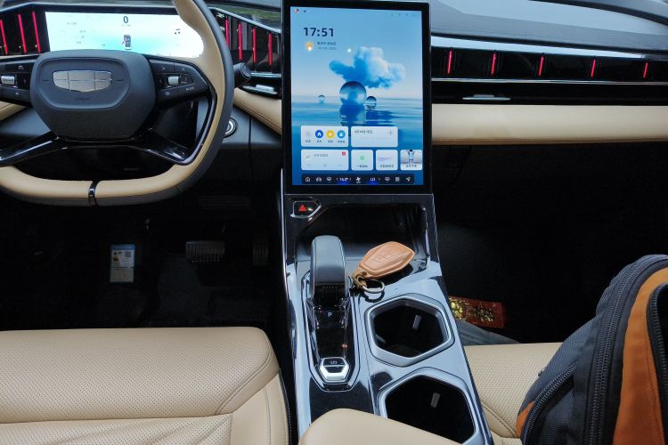 GEELY Boyue L 2023 image de voiture #13