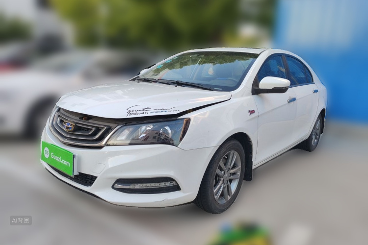 GEELY Emgrand 2017 #2 GEELY Emgrand 2017 image de voiture #2