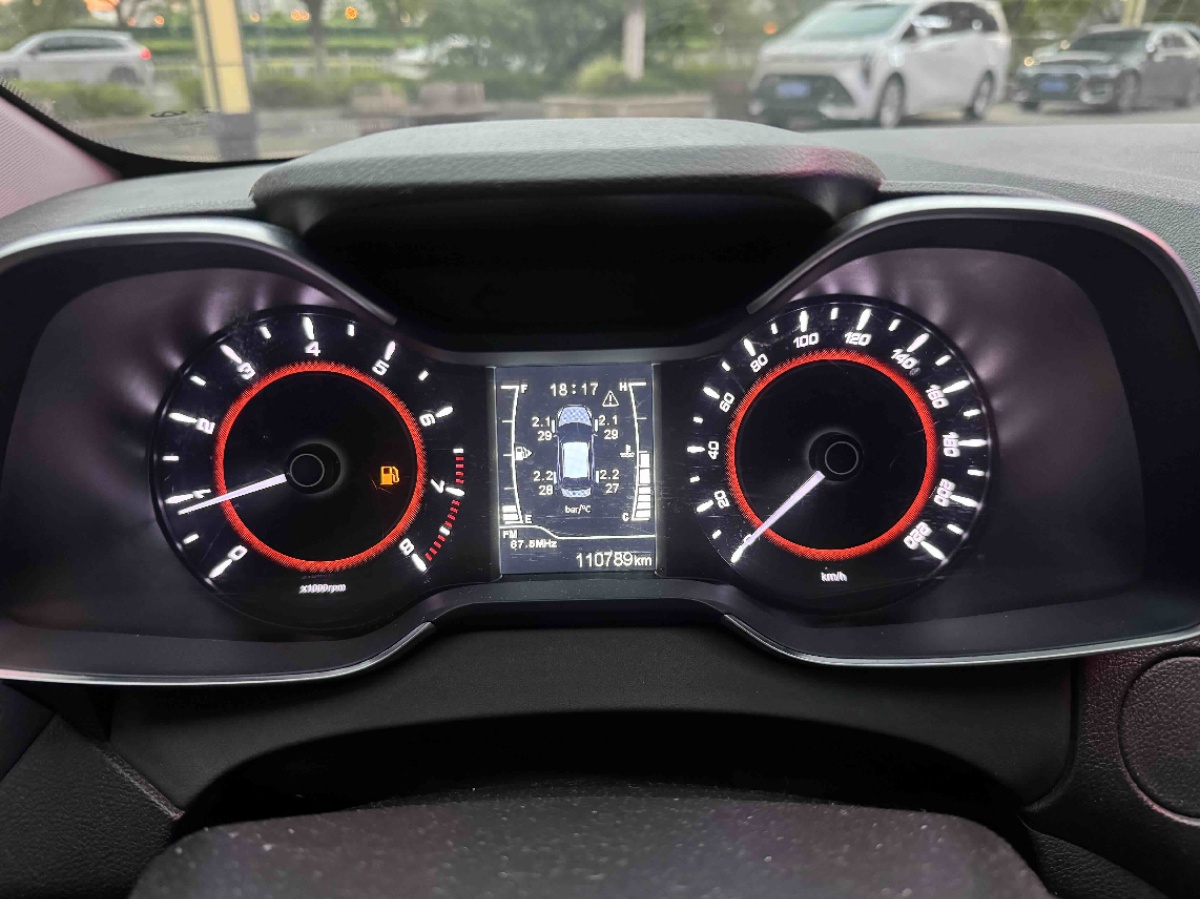 Chery Arrizo 5 2017 #7 Chery Arrizo 5 2017 صورة سيارة #7