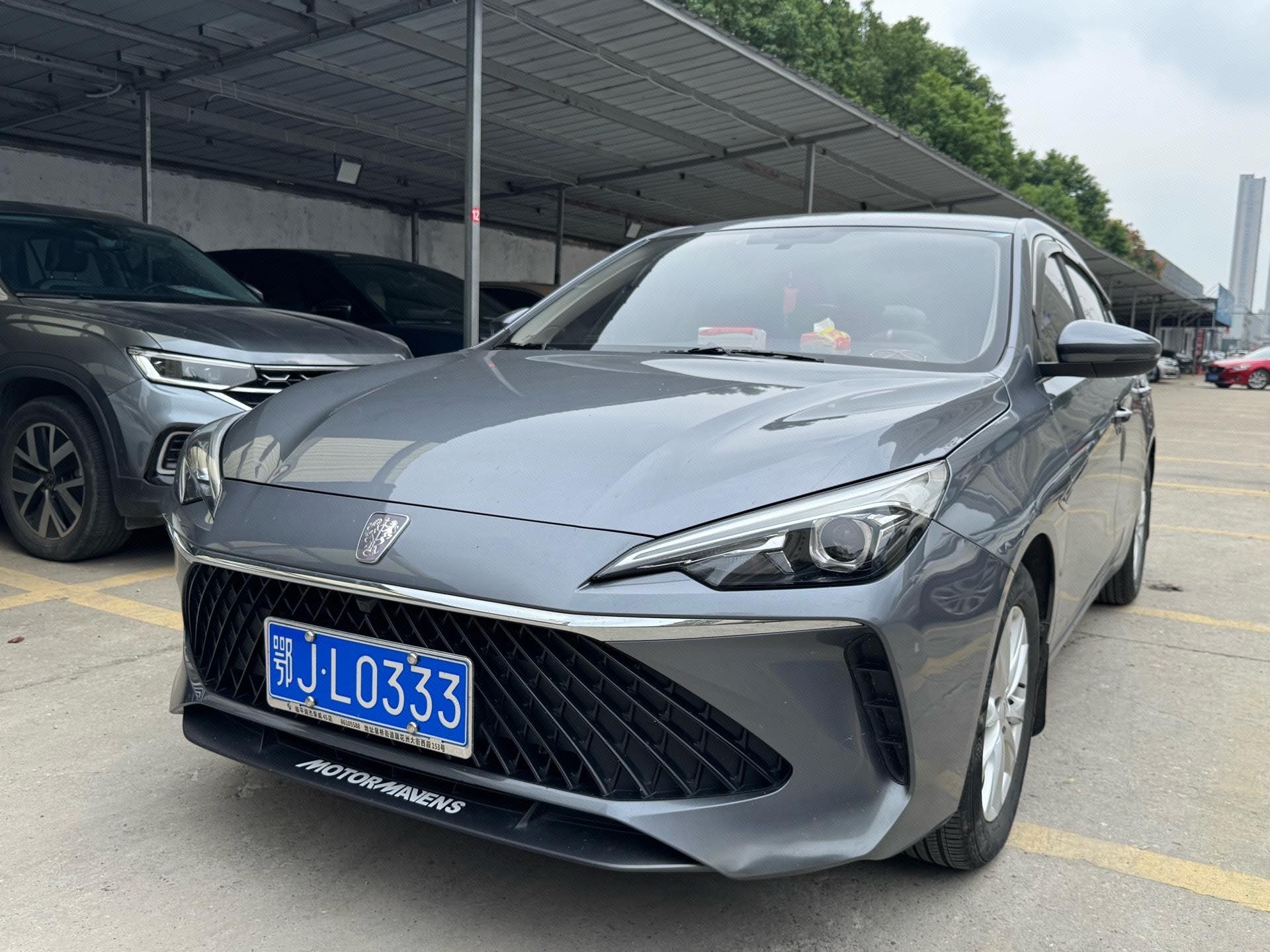 Roewe i5 2024 Roewe i5 2024 car image