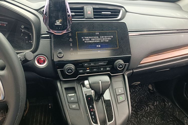 Honda CR-V 2017 car image #15