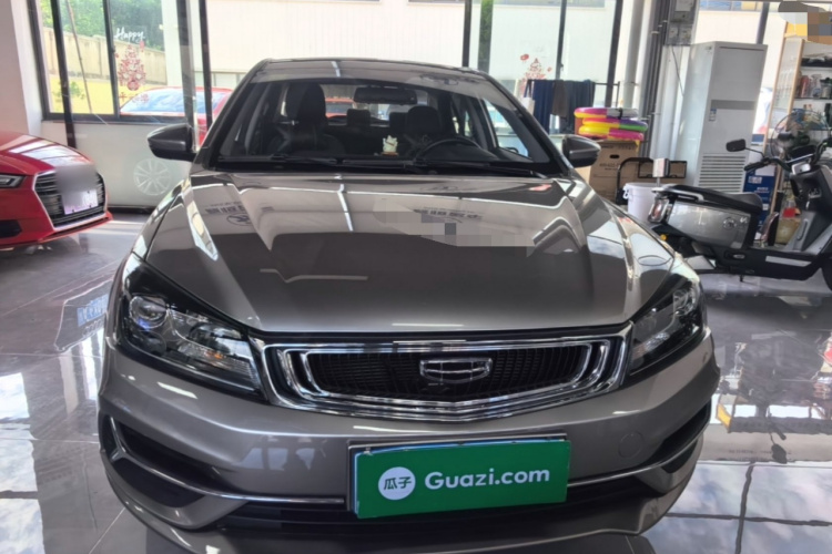 GEELY Emgrand 2021 #3 GEELY Emgrand 2021 car image #3