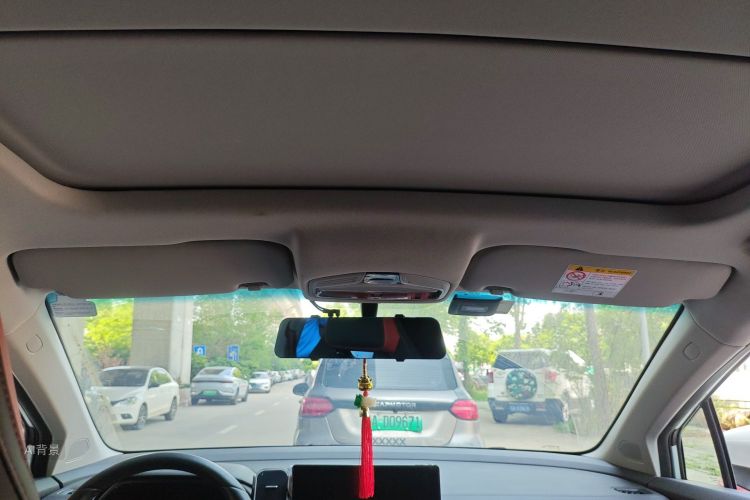 GEELY Emgrand S 2022 car image #20