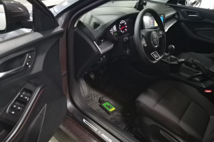 MG 5 2023 #16 MG 5 2023 image de voiture #16