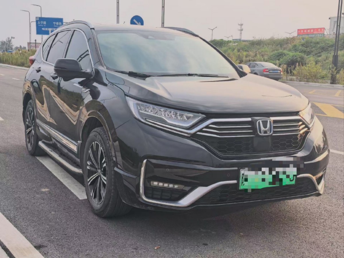 Honda CR-V New Energy 2021 Honda CR-V New Energy 2021 immagine di auto