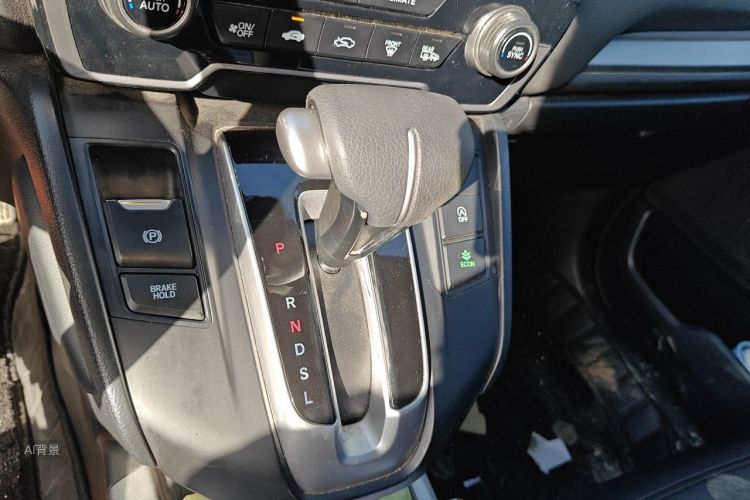 Honda CR-V 2021 immagine di auto #16