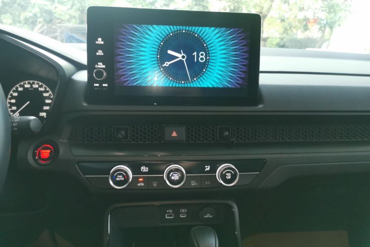 Honda CR-V 2024 imagem de carro #17