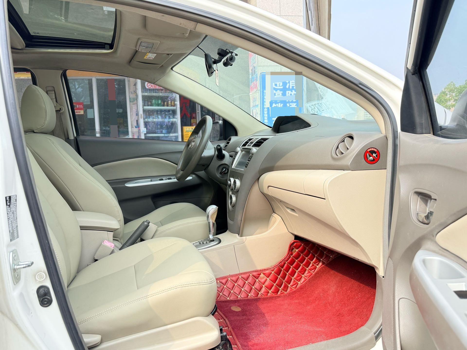 Toyota Vios 2012 #7 Toyota Vios 2012 immagine di auto #7