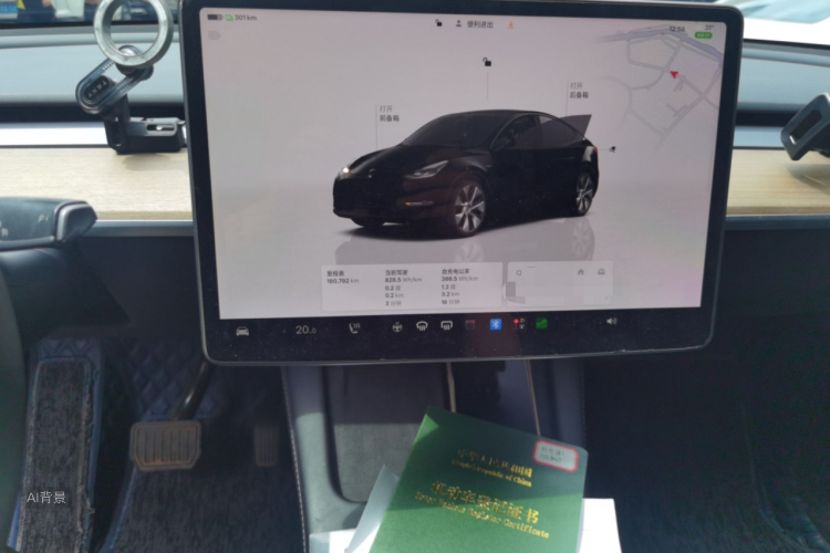 Tesla Model Y 2022 #15 Tesla Model Y 2022 car image #15