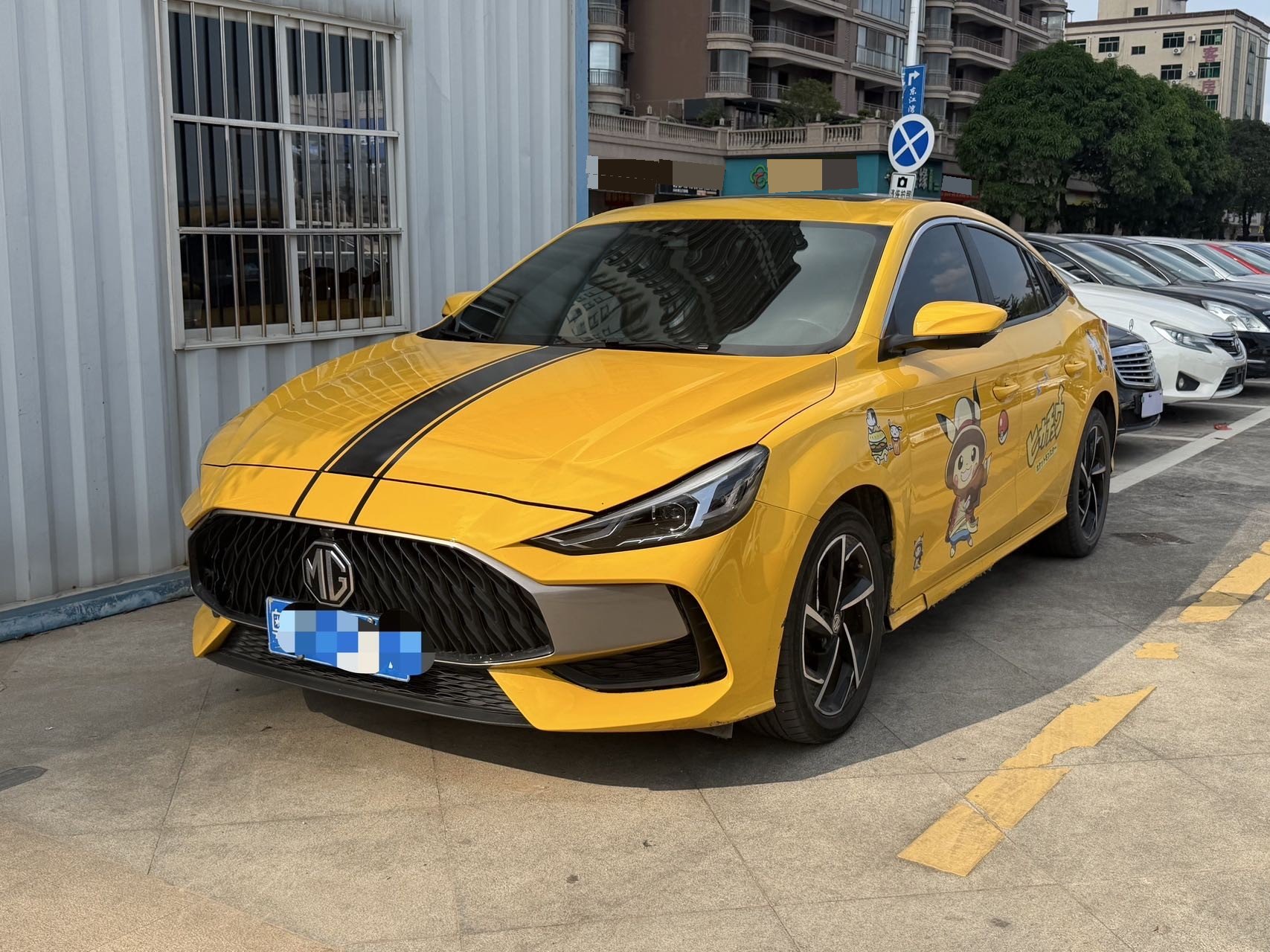 MG 5 2021 MG 5 2021 immagine di auto