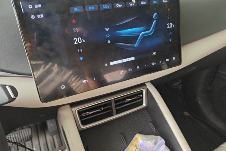BYD YuanUP 2025 car image #15