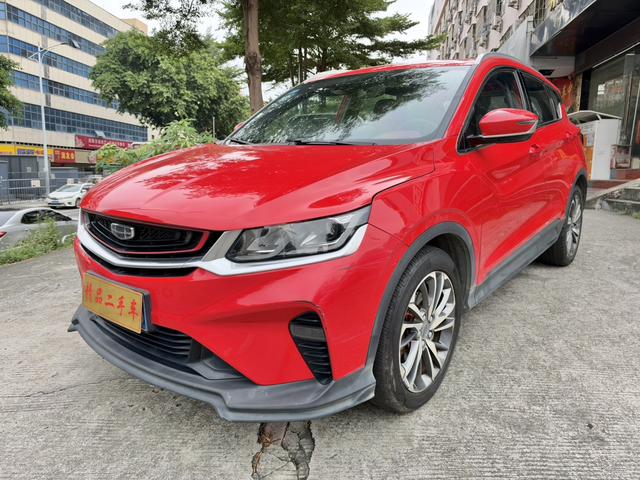 GEELY Coolray 2019 #19 GEELY Coolray 2019 immagine di auto #19