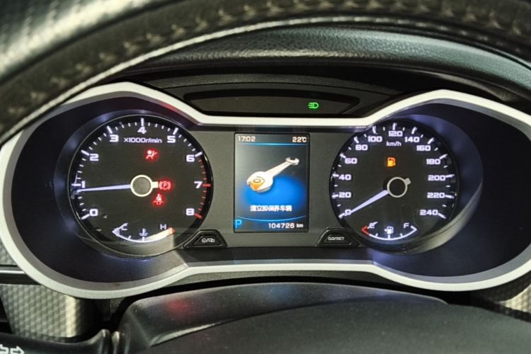 GEELY Emgrand GS 2017 #16 GEELY Emgrand GS 2017 car image #16