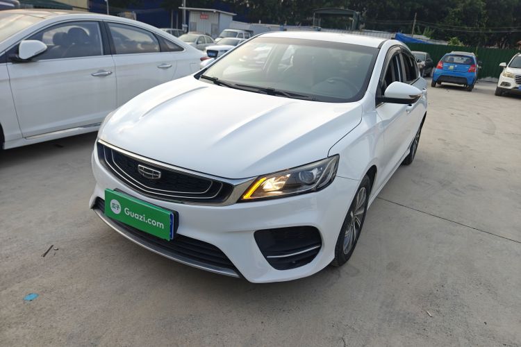 GEELY Binray 2020 #2 GEELY Binray 2020 imagen de coche #2