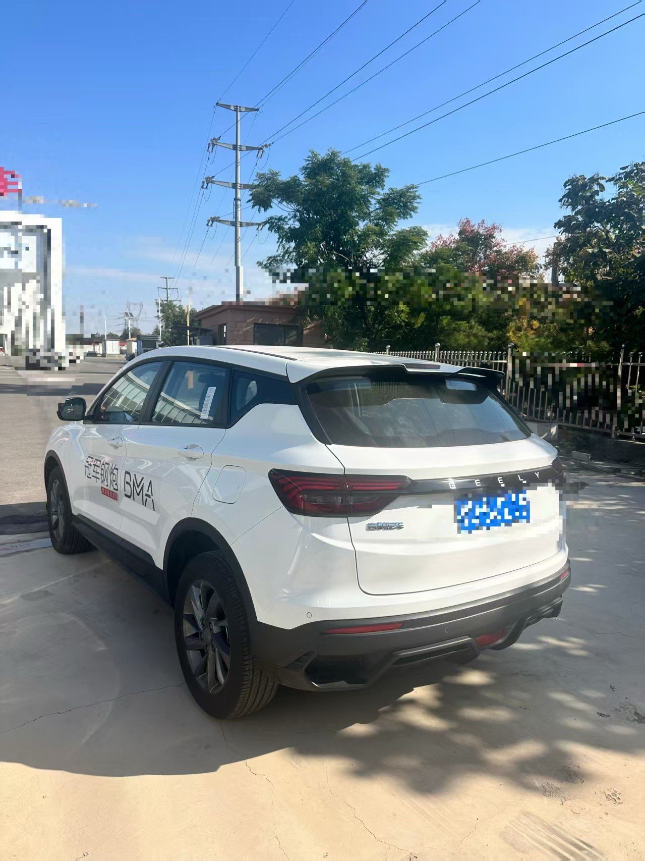 GEELY Coolray 2025 car image #6