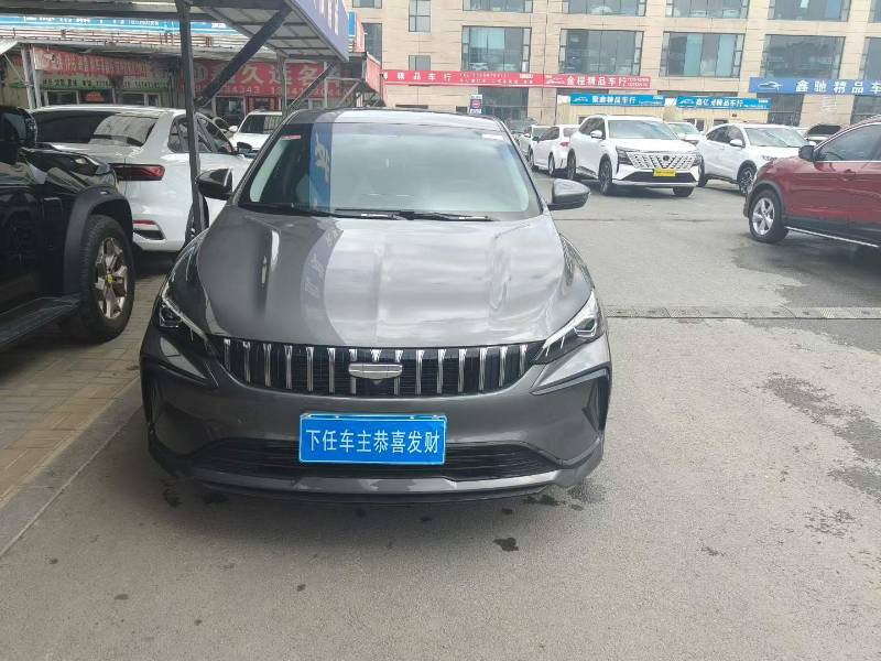 GEELY Binray 2024 GEELY Binray 2024 car image
