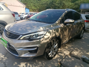 GEELY Emgrand GS 2018 car image 