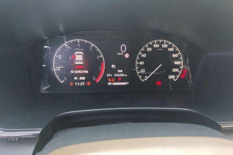 Honda CR-V 2024 car image #13
