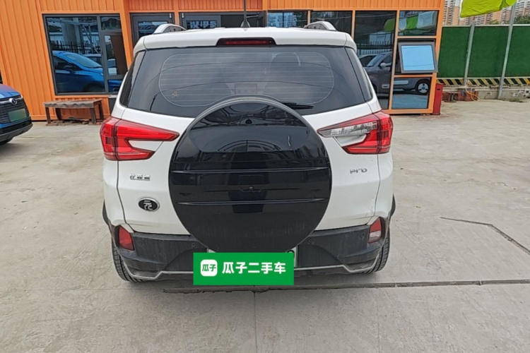 BYD Yuan Pro 2022 car image #6