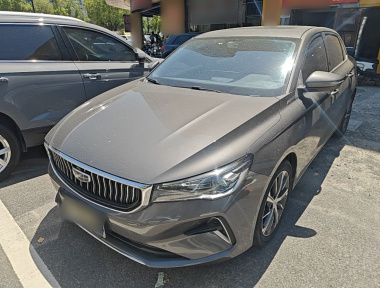 GEELY Emgrand 2024 GEELY Emgrand 2024 imagen de coche