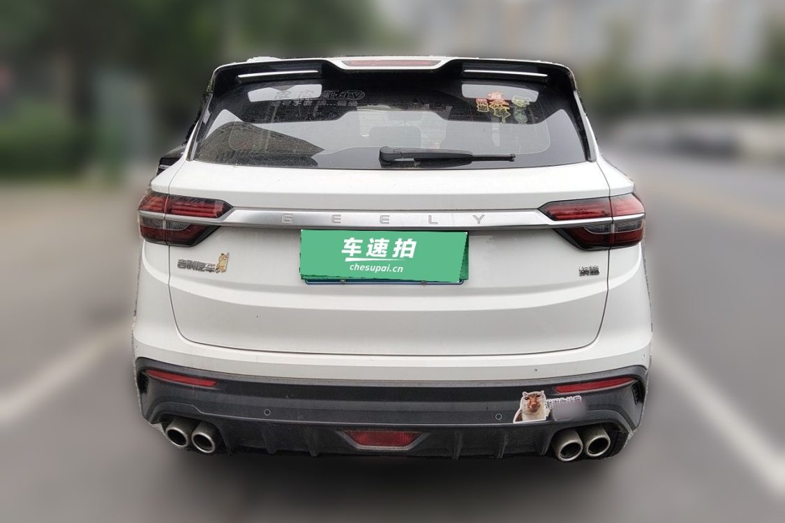 GEELY Coolray 2019 #6 GEELY Coolray 2019 صورة سيارة #6