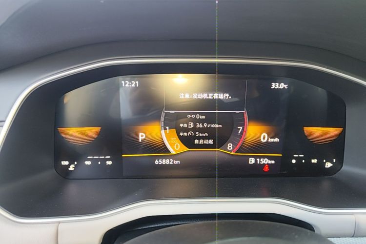 Volkswagen Bora 2024 car image #12
