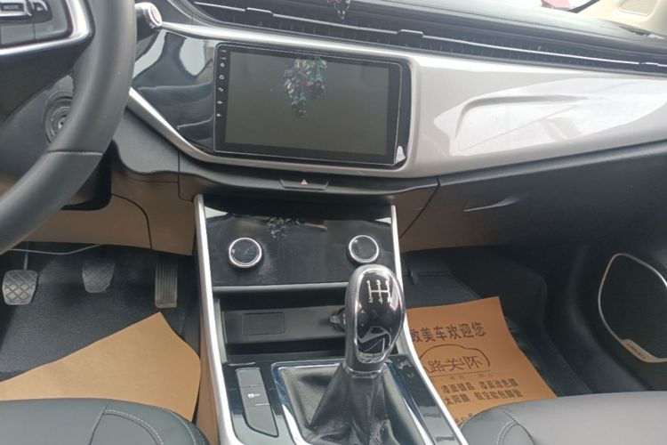 Chery Arrizo 5 2021 #13 Chery Arrizo 5 2021 car image #13