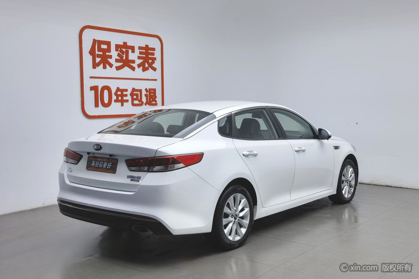 Kia K5 2016 car image #3