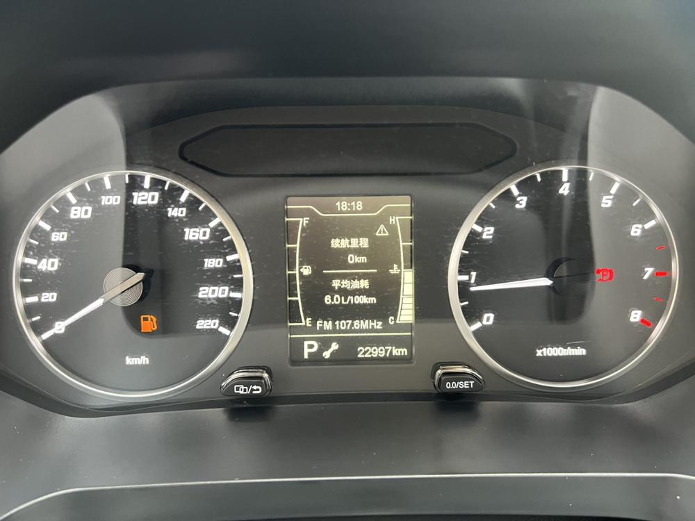 Chery Tiggo 5x 2022 car image #13