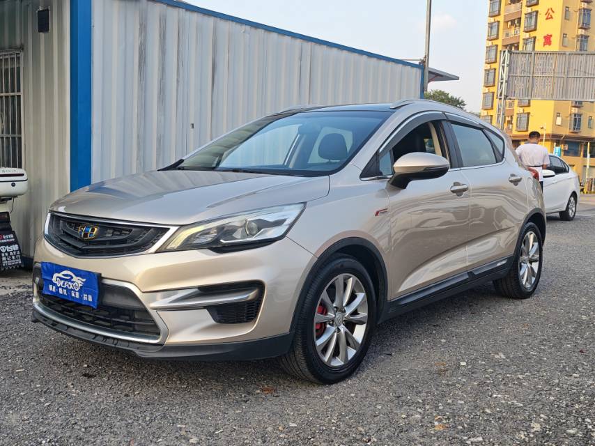 GEELY Emgrand GS 2016 car image #3