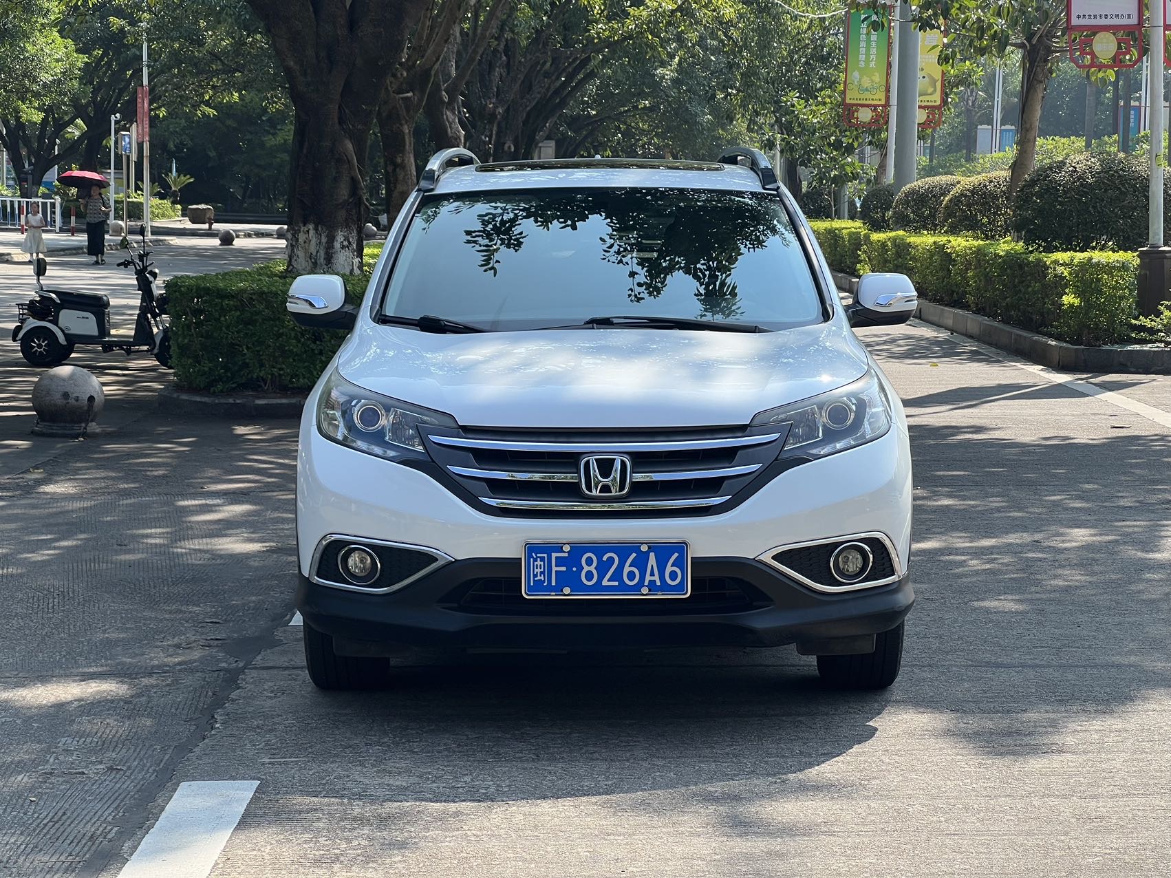 Honda CR-V 2012 car image 