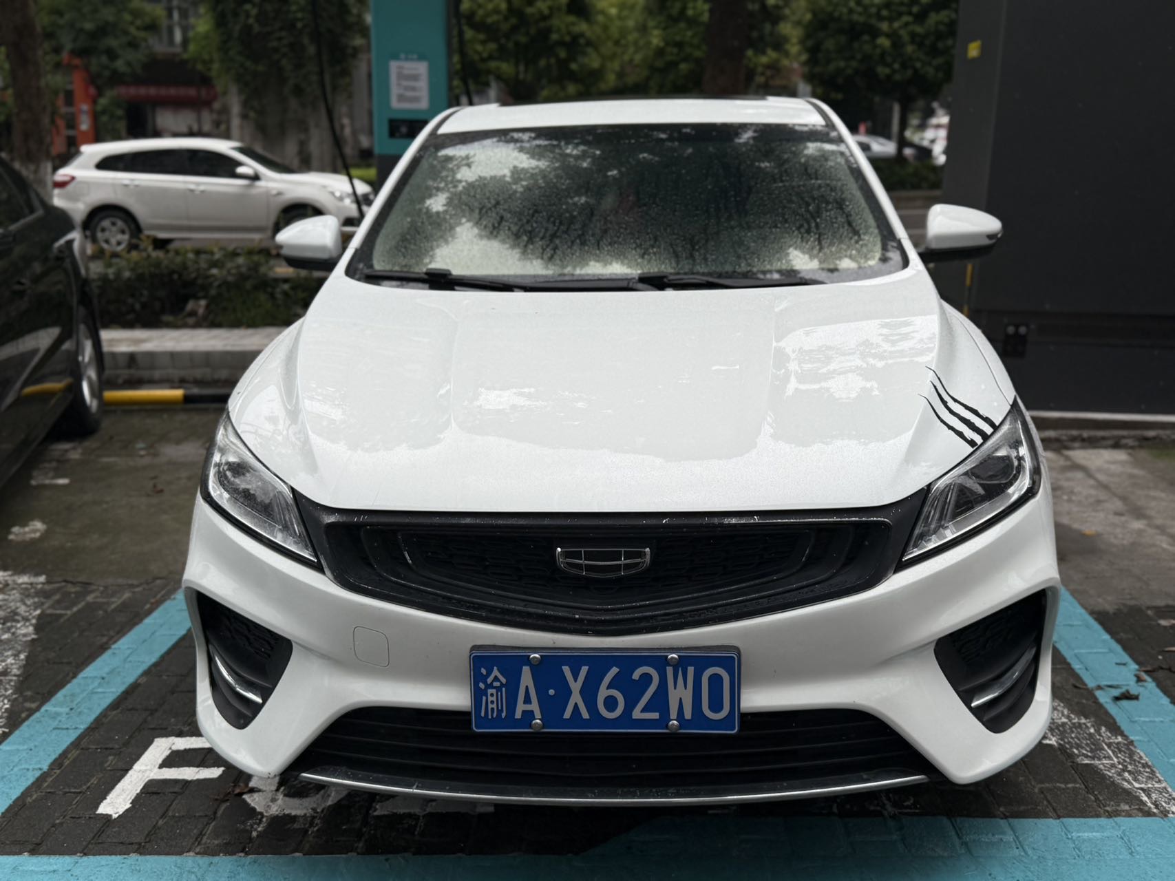 GEELY Binray 2020 car image #2