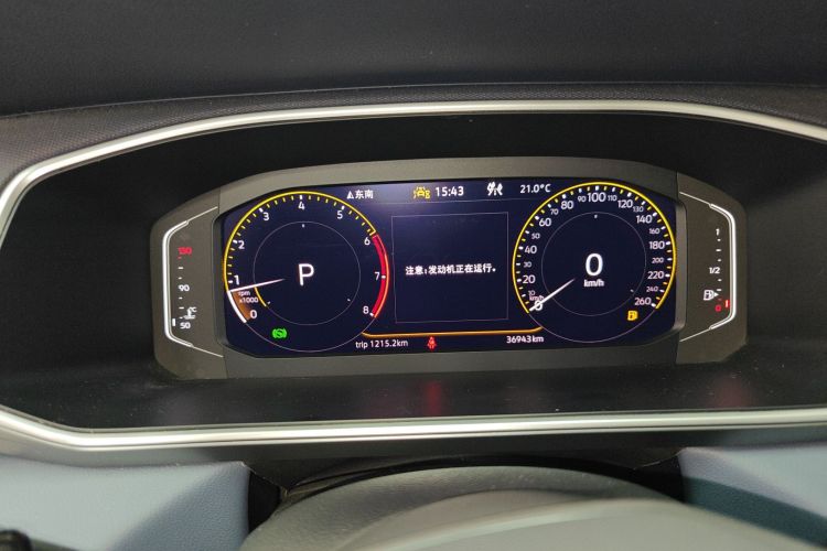 大众 途岳 2023 汽车图片 #13