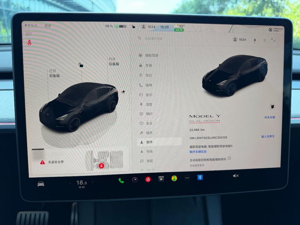 Tesla Model Y 2023 #9 Tesla Model Y 2023 изображение автомобиля #9