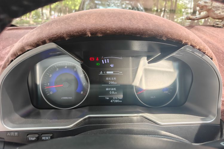 GEELY Emgrand 2016 car image #13
