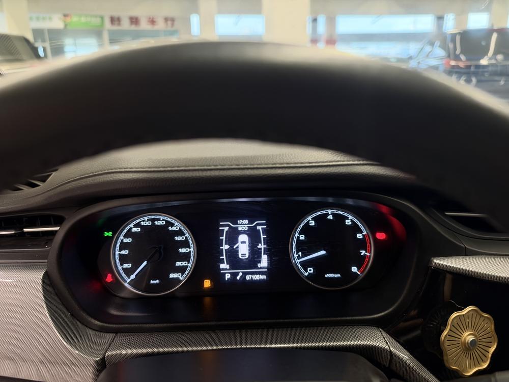 Chery Arrizo 5 2018 #12 Chery Arrizo 5 2018 صورة سيارة #12