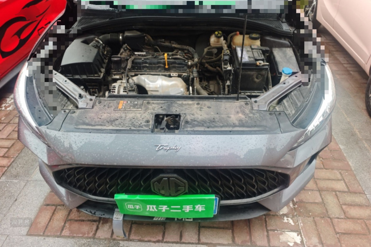 MG 5 2022 car image #22