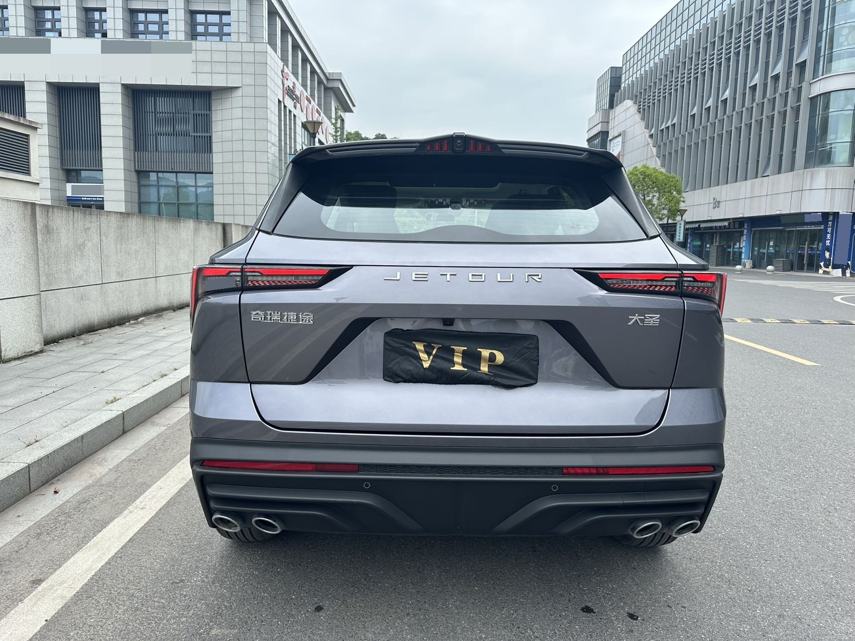 Jetour Dashing 2025 image de voiture #7